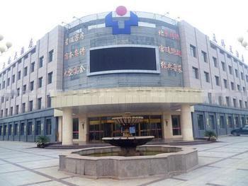 Tian Wai Tian Hotel Liaocheng Eksteriør billede